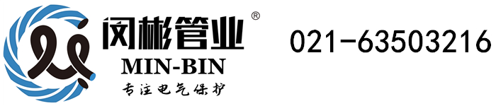 豪运国际app网站